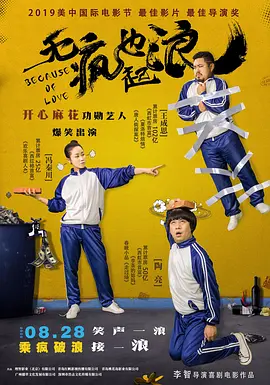 布拉德·皮特亲女儿改名为希·朱莉2025-06-05 安吉丽娜·朱莉新片！