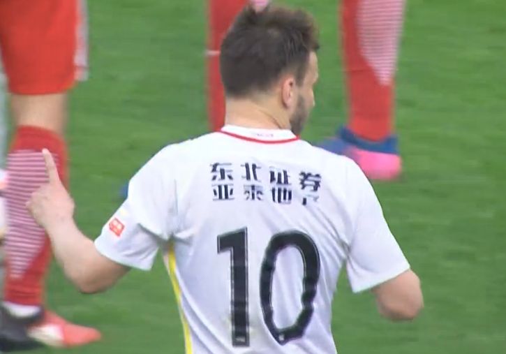 完结完整版观看