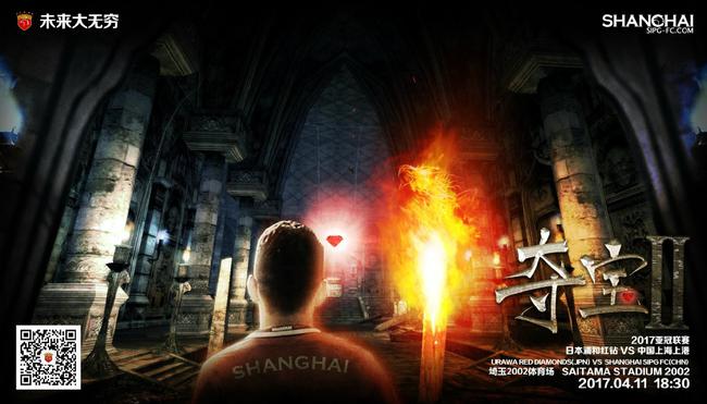 然而，这九个“完美”陌生人并不知道将会发生什么。