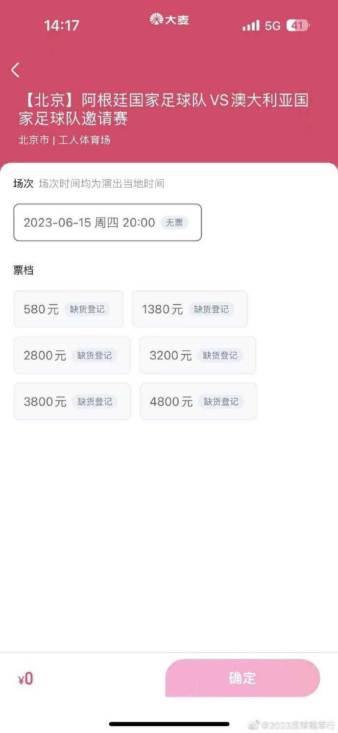 清晰在线播放观看