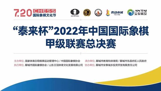 第72届戛纳电影节 2019-05-13 第72届戛纳电影节于5月14日至25日在法国南部城市戛纳举行。