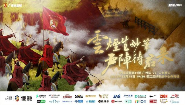 蔡徐坤 ‘沙郭蔡’又上桌了！