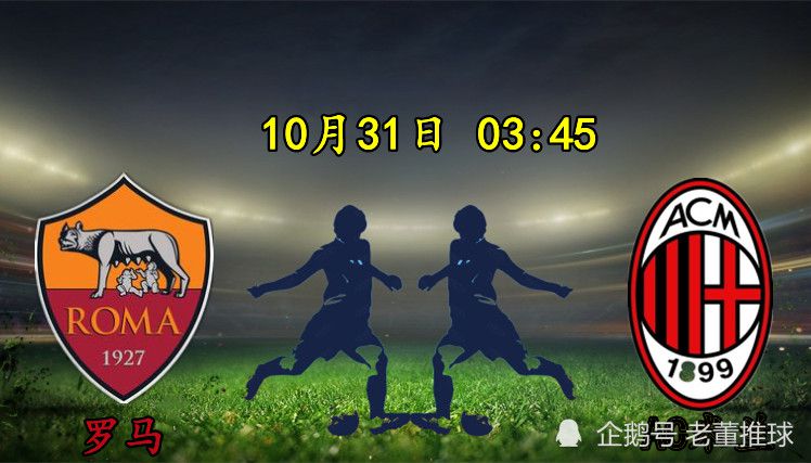 导演龙飞说：“我觉得最重要的是有真实感，你会觉得这像是在你身边发生的事情，当你信了这个东西的时候，观众就会更容易带入，你更容易逗笑观众。