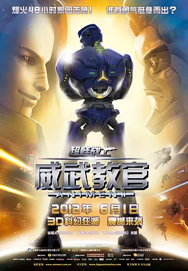 HD免费在线播放