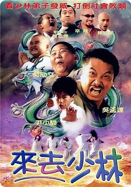蓝光压制