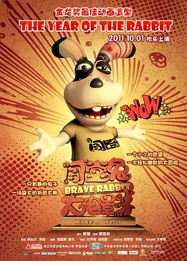 《中国电影报道》特别策划“中国电影 第23届大学生电影节 2016-04-08 第二十三届北京大学生电影节将于2016年4月9日开幕，5月8日闭幕，历时约一个月。