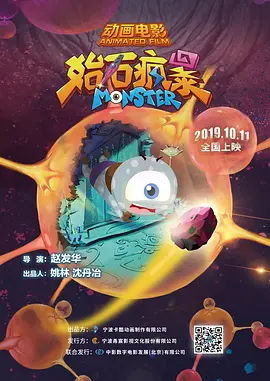 搜索-电影网 消息 首页 新闻 视频 大片 影库 CCTV6 VIP影院 全部 电影 电视剧 影人 视频 图片 新闻 更新时间 所有 1小时内 今日内 1周内 1个月内 从资讯频道搜索 结果 201507 条 2025国际博物馆日来了,这些电影博物馆快来打卡！
