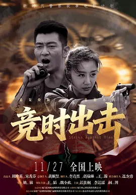 1080P高清完整版播放