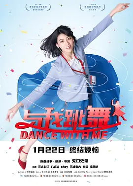 1080HD高清在线观看