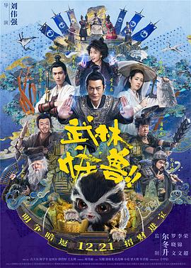 完整版在线观看