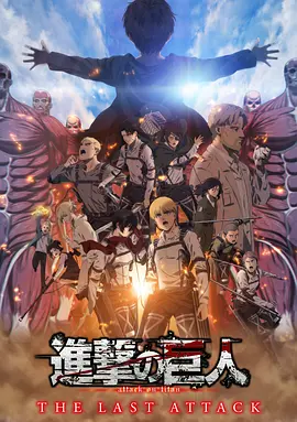 1080HD手机在线观看