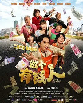 《美国骗局》首映式 艾米·亚当斯穿薄纱裙惹眼 2013-12-04 当地时间12月3日，洛杉矶，电影《美国骗局》举办首映礼，导演大卫·O·拉塞尔携主演艾米·亚当斯、杰瑞米·雷纳等亮相，艾米·亚当斯身穿黑白修身裙，薄纱下摆半露美腿，在现场为热情的粉丝们签名。