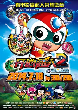 HD免费在线播放