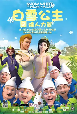 蓝光原盘