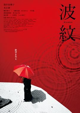中文字幕