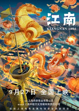 蓝光完整版在线看