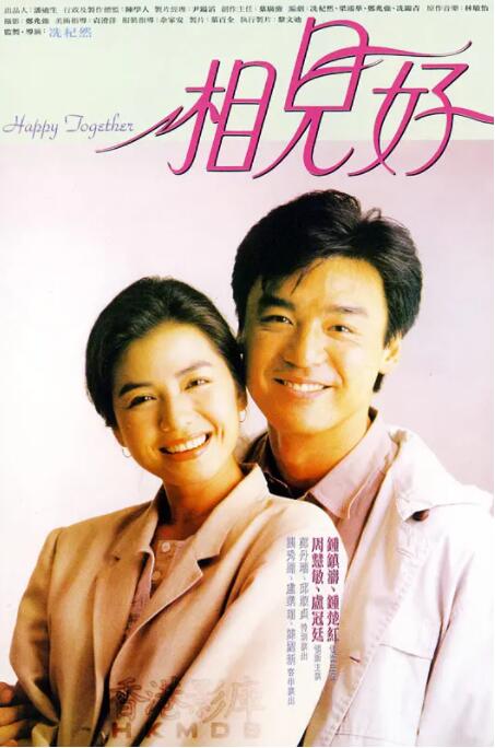DVD无删减90分钟观看