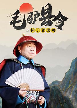 HD免费在线播放