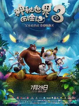 中文字幕