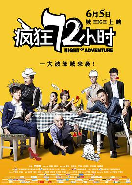 蓝光手机在线看