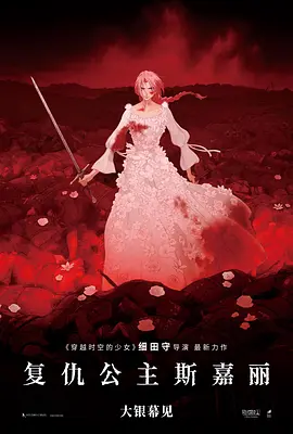 全集已更新粤语版