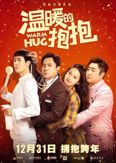 ” []稿件，转载请注明。