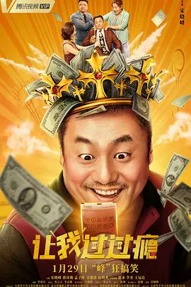 超清HD高清在线观看