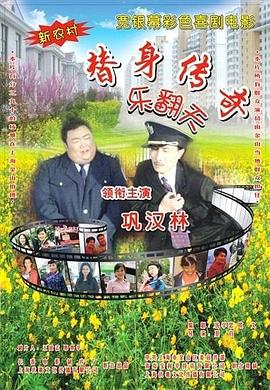“动画界奥斯卡”法国昂西国际动画电影节在当地时间6月15日线上举行，唯一入围“WIP（Work in Progress，制作中）”单元的中国动画电影《哪吒重生》随即揭开 图说电影——中国电影这十年动画电影再出发 2022-10-19 日前，电影频道中国电影报道栏目推出《中国电影这十年——图说电影》系列特别报道，本期视频将带大家回顾十年来国产动画电影的发展。