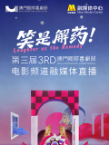 []稿件，转载请注明。