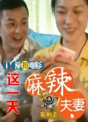 超清在线观看