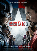 最近国语在线观看