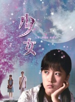 高清蓝光在线观看