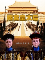 《甜咸之间》发布角色剧照 电影《甜咸之间》正在热映！