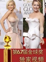 | (2/9) 组图：罗伯特·帕丁森和女友带女儿外出 享受家庭时光！