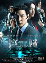 这部电 斯皮尔伯格《林肯》定档 刘易斯将三度冲击影帝 2012-07-19 日前，由史蒂文·斯皮尔伯格执导、丹尼尔·戴-刘易斯主演的总统传记片《林肯》终于有了新的消息，迪士尼敲定电影将于今年11月在美国上映。