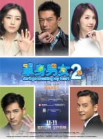[]独家原创稿件，未经授权不得转载，违者将追究其相关法律责任 标签： 电影频道2025年第二次中国好人榜生态 ： 相关新闻 唐人街虽小，五脏俱全！