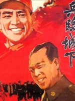 HD免费在线播放