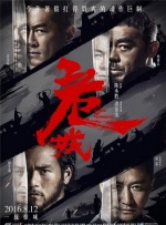 高清蓝光在线观看