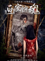 BD高清免费观看