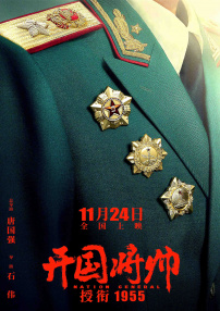 粤语中字在线观看