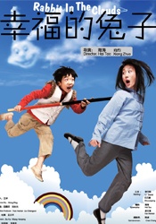 剧集由托马斯·温特伯格（《狩猎》《酒精计划》）执导，弗雷德里克·罗格瓦尔编剧，将聚焦赫赫... 《同乐者》曝预告 《绝命毒师》主创打造科幻新2025-10-23 《海贼王2》曝海报及剧照 布洛基和东利同框亮2025-10-22 经典美剧《越狱》重启！