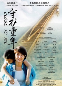 蓝光完整版在线看