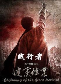 HD手机免费观看完整