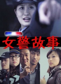 1080HD高清在线观看