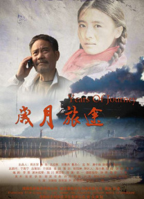 电影未删减