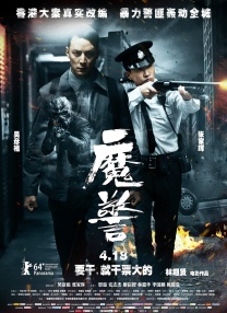 同时，这个世界也在不断地“丰满”。
