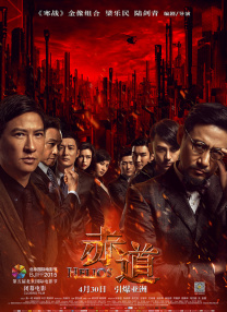 蓝光原盘