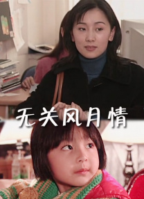 我们省市协拍的服务网络，全年接待的剧组超过了200家。