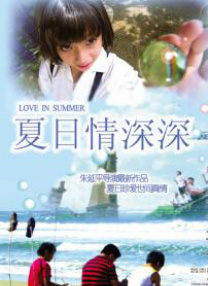 BD高清免费观看