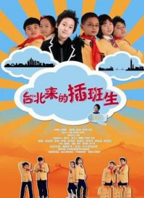 粤语中字无删减在线播放